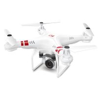 DR โดรน X52HD โดรน 4ใบพัดติดกล้องHD 5 MPวีดีโอ 2 MP Drone เครื่องบินบังคับ