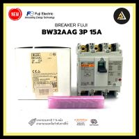 BREAKER FUJI BW32AAG 3P 15A