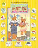 TEDDY DIC4