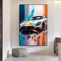 Goodstore บทคัดย่อ Racing AMG GT Graffiti ภาพวาดผ้าใบหรูหรากีฬารถ Street Art โปสเตอร์และพิมพ์ Supercar Wall Art Room Decor ของขวัญคุณภาพสูง