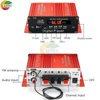 12V 200W 2CH มินิดิจิตอลบลูทู ธ HIFI เสียงเพาเวอร์แอมพลิฟายเออร์เครื่องขยายเสียงรถยนต์เครื่องขยายเสียงสเตอริโอเครื่องขยายเสียง FM วิทยุ USB W / รีโมท