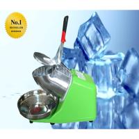 เครื่องบดน้ำแข็งไฟฟ้า 2 ใบมีด Smart Ice Crusher