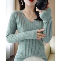 ▨¤☑ New Ladies Wool Blend Sweater V-Neck Pullover Striped Knitted Slim-Fit Commuter
