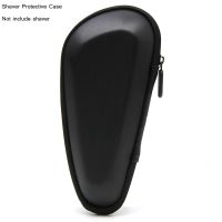 【YF】 Travel Waterproof EVA Hard Protective Pouch Case Bag For Philips Electric Shaver  Y05   C05