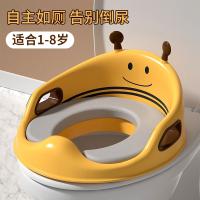 ◘ Large childrens toilet seat ring baby child girl boy frame ladder pad potty home