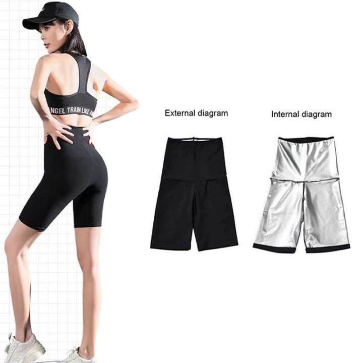 sweat-pants-women-hot-shapers-sweat-body-weight-lose-fat-burne-stretch-slimming-waist-pants