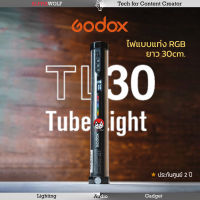 Godox TL30 30cm RGB Tube Light ไฟ RGB แบบแท่ง ยาว 30cm ถ่ายรูป ถ่ายวีดีโอ ควบคุมผ่าน APP มือถือ ประกันศูนย์ 2 ปี | ALPHAWOLF