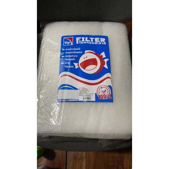 Aquarium Filter wool Pad Sponge filter WHITE Lazada PH