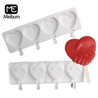 Meibum 4 Cavity Heart Design Silicone Popsicle Moulds Ice Cream Molds Summer Freezer Juice Tools Ice Cube Tray and 50 Pcs Sticks