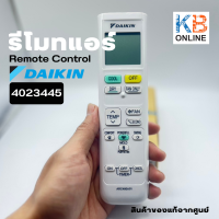 4023445 รีโมทแอร์ Daikin ไดกิ้น Remote Control อะไหล่แอร์ ของแท้เบิกศูนย์