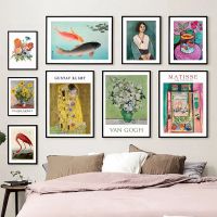 Luyameishop Eclectic Gallery Wall Art Print: Matisse, Klimt, Van Gogh, Fish, Bird, Japanese Art - Vibrant Living Room Decor