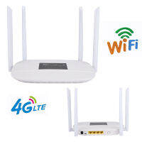 ความบันเทิงเราเตอร์เราเตอร์ไร้สาย Wi-Fi ทางไกลสำหรับบ้านเราเตอร์