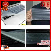 ✨✨#BEST SELLER 15-17 Inch General Silicone Laptop Keyboard Cover Protector Water Proof Dust Proof Protective Filmo - intl ##ที่ชาร์จ หูฟัง เคส Airpodss ลำโพง Wireless Bluetooth คอมพิวเตอร์ โทรศัพท์ USB ปลั๊ก เมาท์ HDMI สายคอมพิวเตอร์