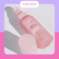 KIWI.KISS l AOU MAKEUP SETTING FIXER