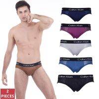 2Pcs Ice Silk Breathable Mesh MensPanties Underwear Calivn Klain Letter Print Mid-Rise Underpants Elastic Seamless Male Briefs