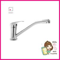 ก๊อกซิงค์เดี่ยวเคาน์เตอร์ COTTO CT188DSINK FAUCET COTTO CT188D **ทักแชทได้ค่ะ ยินดีบริการ**