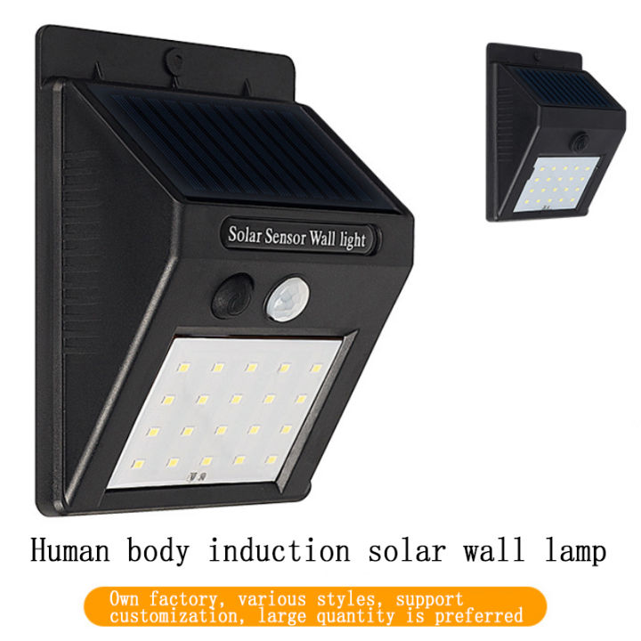 solar-led-human-body-induction-lamp-solar-waterproof-outdoor-courtyard-lamp-garden-fence-lamp-courtyard-door-lamp