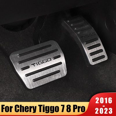 แผ่นครอบจานผ้าเบรกเชื้อเพลิงก๊าซแป้นเหยียบรถยนต์อัตโนมัติสำหรับ Chery Tiggo 7 8 Pro Plus 2016-2021 2022 2023ตกแต่ง