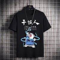 CODHuan Jian korean fashion M-5XL size tshirt Mens Trendy Brand Plus Size T-shirt loose shirt tops Funny phrases graphic tee Oversized Shirts Vintage Rice people HM29