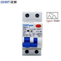 Chint Nb1l Rcbo Type A 32a 40a 30ma เบรกเกอร์การทำงานที่ตกค้างในปัจจุบันที่มีการป้องกันกระแสเกิน