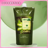 I Cosmetics Store Olive Extract Softening และ Baked Oil Hair Mask บำรุงและมีคุณค่าทางโภชนาการช่วยเพิ่ม Frizz Care Hair Mask