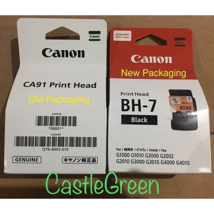 Canon Print head /Cartridge G1000 G1010 G2000 G2010 G3000 G4000 G4010