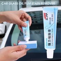 Cars Glass Oil Stain Cleaner Remover Auto Windscreen Grease Stain Remove Paste Household Decontamination Car Accessories