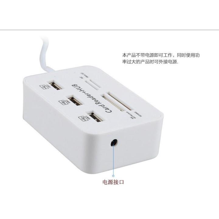 hot-สินค้าขายดีมากๆ-สั่งให้ทัน-หมดเร็ว-พร้อมส่ง-hub-usb-2-0usb-combo-multi-function-card-reader-usb3พอร์ต