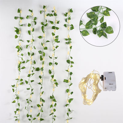 【cw】2.3m Silk Leaves Fake Creeper Green Leaf Ivy Vine 2m LED String Lights For Home Wedding Party Hanging Garland Artificial FlowerTH