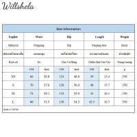 Willshela กางเกงขาสั้นทั่วไปลำลองสำหรับผู้หญิง,กางเกงขาสั้นเอไลน์ผ้าลินินเรียบแฟชั่นสำหรับผู้หญิงTH