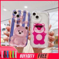 เคส Samsung A22 A52 A13 A14 A32 A12 A03 A04 A04S A03S A23 A50 A02S M32 A51 A125 A305 A24 A20 A50S M12 A30S M02S A30 M22 A13โกหก A14 LTE A037F F12 A52S M10S A025 F02S โกหก LTE LTE เคสโทรศัพท์มีขอบโค้งลายหมีสตรอเบอร์รี่3D นิ่มน่ารักขอบหยัก