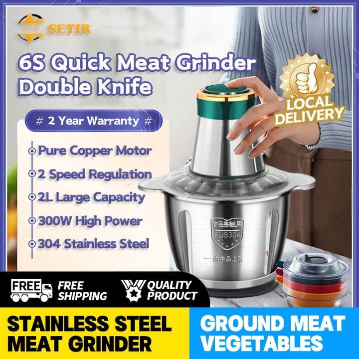 Hot Meat Grinder Meat Blender Machine 2L Meat Grinder Heavy Duty