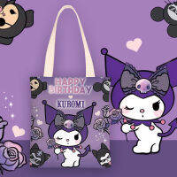 Sanrio Kuromi อุปกรณ์ต่อพ่วงกระเป๋าสะพายกระเป๋าผ้าใบ KT ครอบครัวอะนิเมะไหล่น่ารักนักเรียนกวดวิชากระเป๋า A4กระเป๋าเอกสาร