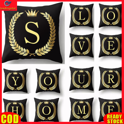 LeadingStar RC Authentic 45*45CM Black Golden Crown Letter Sofa Pillowcase Decorative Cushion Cover Pillow Pillow Case Throw Home Decor Pillowcover 40553