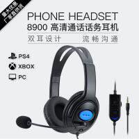 PS4X-หนึ่งหูฟังเล่นเกมส์ไก่คอมพิวเตอร์แบบพกพาสเตอริโอแบบมีสาย Earphoneszlsfgh