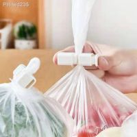 1 Pc Multi-purpose Plastic Sealer Bread Food Bag Press Moisture-proof and Cool-keeping Strong Sealing Clip.