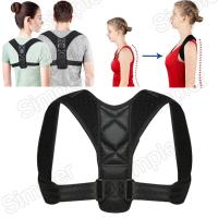 cz ที่ดัดหลังค่อม เข็มขัดบล็อกหลัง ฟรีไซส์ Adjustable Lumbar Back Support แก้หลังค่อม ที่พยุงไหล่ พยุงหลังชาย ที่ดัดหลังชาย แก้หลังค่อมชาย เสื้อหลังค่อม Posture Corrector men woman shoulder belt แผ่นพยุงหลัง ที่รัดพยุงหลัง พยุงหลังแก้ปวด สีดำ เสื้อหลังตรง