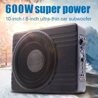 8/10ซับวูฟเฟอร์นิ้วเครื่องเสียงรถยนต์12V600W ลำโพงรถยนต์อะลูมินัมอัลลอยกำลังสูงใต้เบาะการปรับซับวูฟเฟอร์บางเฉียบ