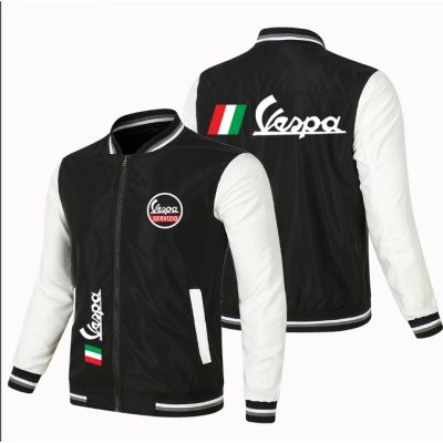 เสื้อแจ็กเก็ต เสื้อเบสบอล ลายโลโก้ Vespa Primavera LX125 กันลม เข้าได้กับทุกชุด สไตล์สปอร์ต สําหรับขี่รถจักรยานยนต์