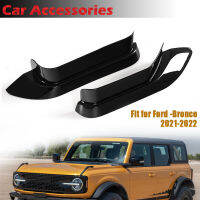 สัมผัสรถกระจกมองหลัง Rain Visor Eyebrow Guard Trim Glossy Black รถอุปกรณ์เสริม Fit สำหรับ Ford Bronco 2021 2022 24ประตู