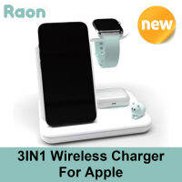 Raon 3in1 Wireless Fast Charger สำหรับ Apple