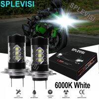 【ใหม่】2ชิ้น6000พันสีขาวสว่าง80วัตต์ LED Motorcylce หลอดไฟหน้าชุดสำหรับคาวาซากินินจา250 300 650 ZX6R ZX10รถจักรยานยนต์ไฟ Led