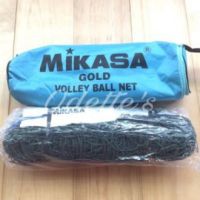 Volleyball Volleyball Netting Volleyball MIKASA GOLD