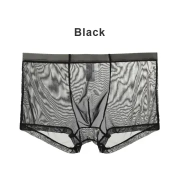  Mens Transparent Underwear Sexy See Through Mesh Underpants  Boxer Briefs Breathable Pouch Bulge Shorts Lingerie For Men Army Green:  Clothing, Shoes & Jewelry