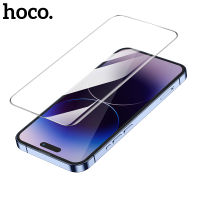 Hoco Original 100% 3D กระจกนิรภัยแบบเต็มหน้าจอปกป้องหน้าจอสำหรับ Ip15 Pro Max,Ip15 Pro Series[A36]