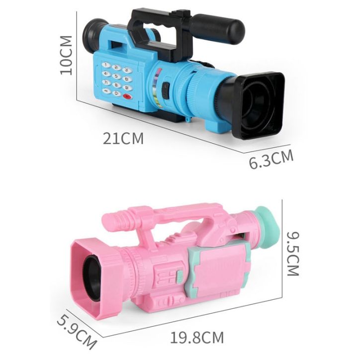 childrens-educational-fun-interactive-toy-simulation-projection-camera-light-music-video-recorder-luminous-toy