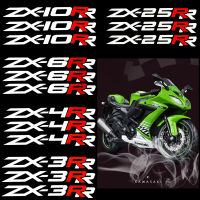 สะท้อนแสงของตกแต่งมอเตอร์ไซด์สติ๊กเกอร์ตบแต่งสำหรับ Kawasaki Ninja ZX-3RR ZX-4RR ZX-6RR ZX-10RR ZX25RR