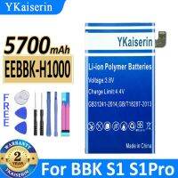 H1000 5700มิลลิแอมป์ชั่วโมง Yaiserin Eebbk สำหรับ Bbk S1 Pro S1pro โทรศัพท์มือถือ