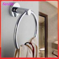 ♞ finelife] Stainless Steel Round Style Wall-Mounted Towel Ring Holder Hanger Bathroom