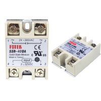 Free Shipping DC to AC Solid State Relay SSR 40DA 24V-380V 40A SSR-40DA Solid State Relay Electrical Circuitry Parts